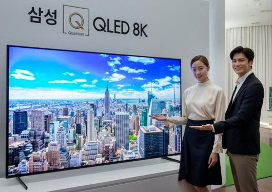 삼성전자 QLED 8K TV. <삼성전자 제공>